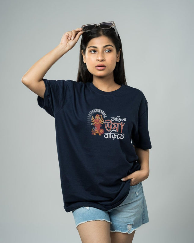 Celebration T-Shirt™
